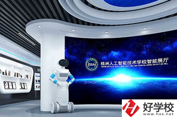 株洲人工智能職業(yè)學(xué)校實訓(xùn)室