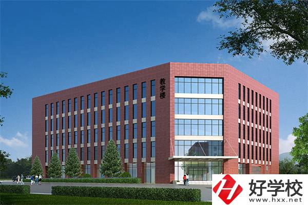懷化有什么技校推薦？招生專業(yè)有哪些？