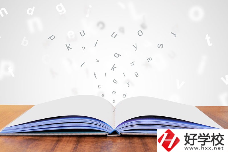 湘潭天人中職學(xué)校專業(yè)設(shè)置、辦學(xué)特色你了解多少？
