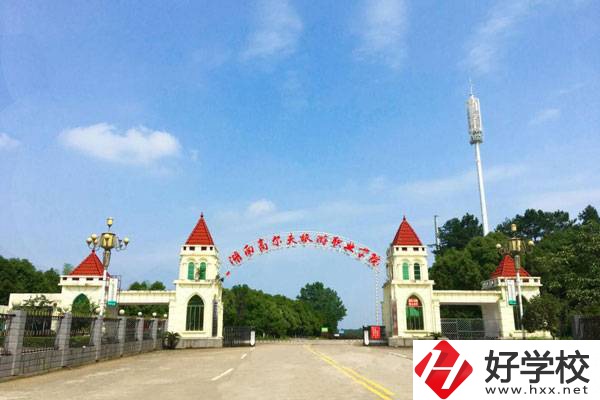 常德民辦中專排名靠前的學(xué)校有哪些？