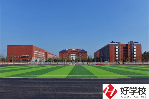 長沙免學費的職高有哪些？這3所值得了解!