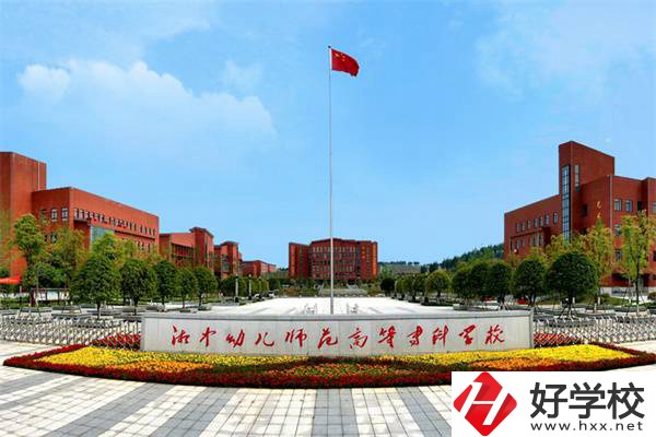 湖南中專學(xué)歷怎樣可以免試入學(xué)？有可以升學(xué)的職校嗎？