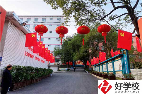 想在益陽(yáng)學(xué)養(yǎng)老護(hù)理專業(yè)，可以看看這所學(xué)校
