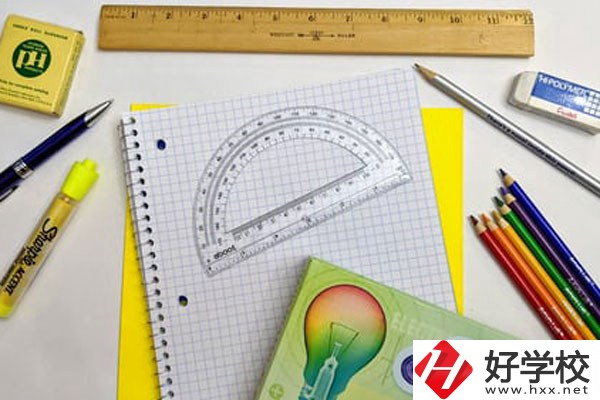 懷化市新華職業(yè)學(xué)校怎么怎么樣？宿舍好不好？