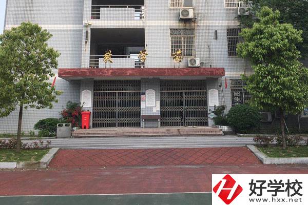 湖南省醫(yī)藥技工學(xué)校怎么樣，有哪些熱門專業(yè)？