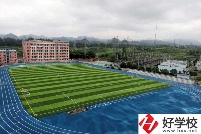花垣縣職業(yè)高級(jí)中學(xué)開設(shè)了哪些特色專業(yè)？