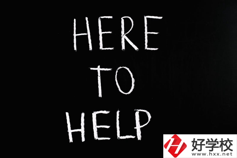 慈利縣職業(yè)中專專業(yè)有哪些？辦學(xué)特色怎么樣？