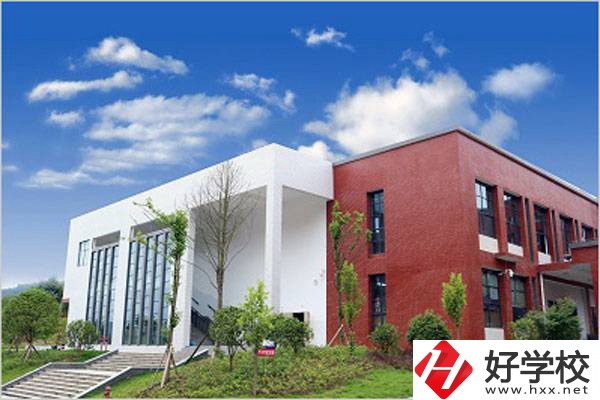 湘西永順縣職業(yè)技術(shù)教育中心怎么樣？
