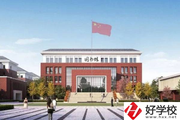 懷化市辰溪縣中專學(xué)校的地址在哪？辦學(xué)條件怎么樣？