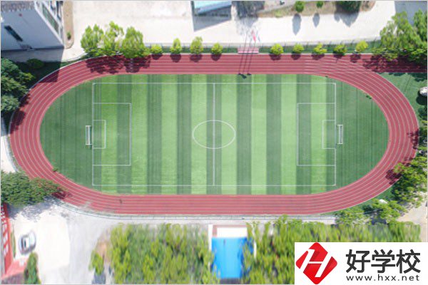 湘潭鐵路工程學(xué)校是?？茊?？有沒有官網(wǎng)？