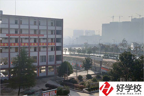 武岡市環(huán)球職業(yè)技術(shù)學(xué)校怎么樣？辦學(xué)特色如何？