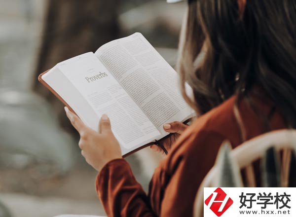 衡陽(yáng)致公職業(yè)中等專業(yè)學(xué)校怎么樣？