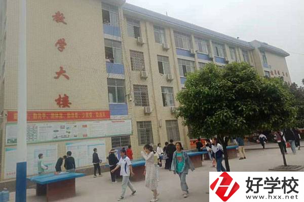 邵陽(yáng)市哪個(gè)職業(yè)高中的校風(fēng)比較好？如何選擇職業(yè)高中？