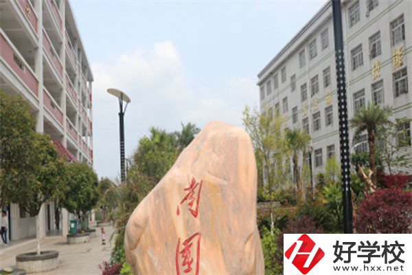 永州職高排名前三的是哪幾所？讀職高有什么優(yōu)勢？