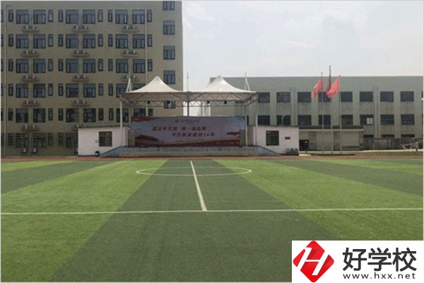 益陽哪些中專有電子商務(wù)專業(yè)？電子商務(wù)專業(yè)好就業(yè)嗎？