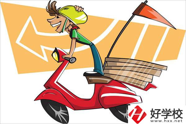 在長(zhǎng)沙想學(xué)物流可以去哪些學(xué)校？物流專(zhuān)業(yè)好就業(yè)嗎？