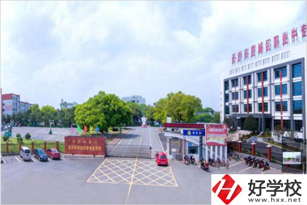 湖南口碑好的中職學(xué)校有哪些？中職讀了有用嗎？