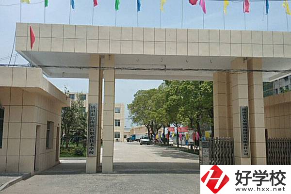 岳陽(yáng)市江南通信職校怎么樣？有哪些特色？