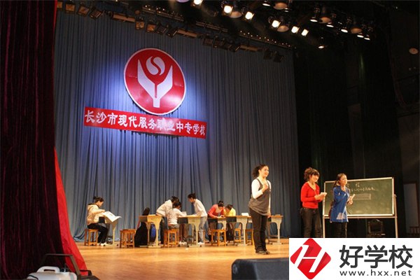 長(zhǎng)沙開(kāi)福區(qū)共有幾所中職學(xué)校？有沒(méi)有公辦的？