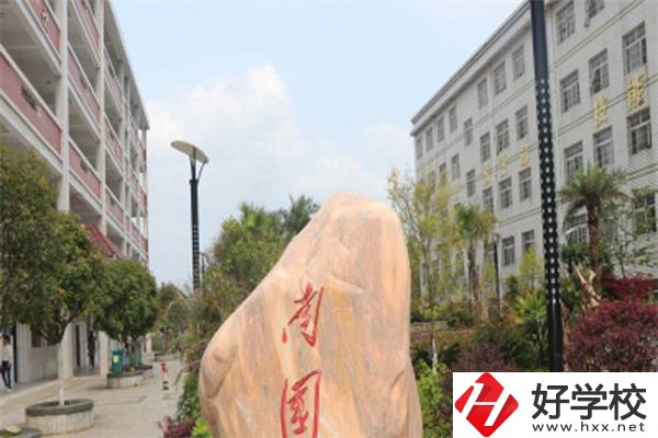 永州綜合職業(yè)中等專(zhuān)業(yè)學(xué)校教學(xué)樓