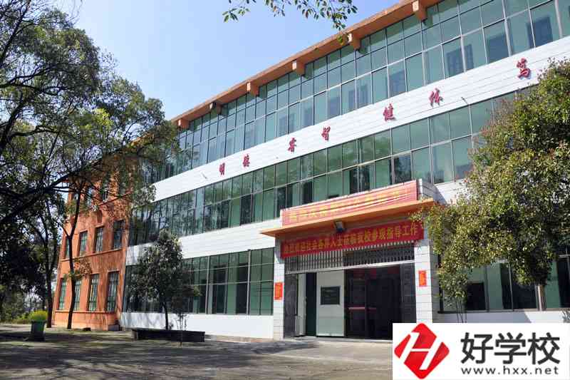 衡陽蔡倫科技中等職業(yè)學(xué)校有哪些招生專業(yè)？如何收費(fèi)？