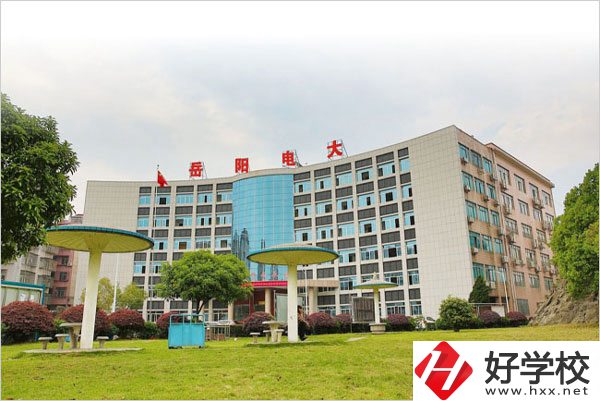 岳陽網(wǎng)絡(luò)工程職業(yè)學(xué)院怎么樣？學(xué)校設(shè)施好不好？