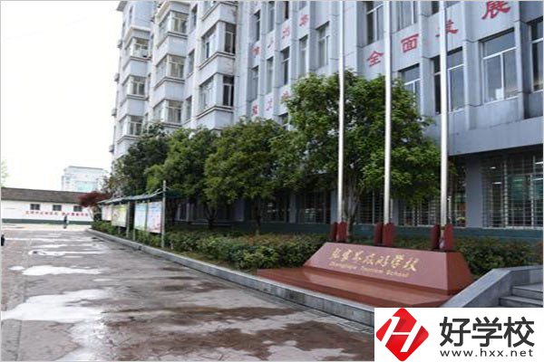 張家界旅游學(xué)校是湖南省重點學(xué)校嗎？