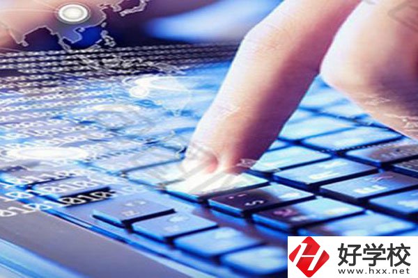 湘潭科技職校有哪些專業(yè)？