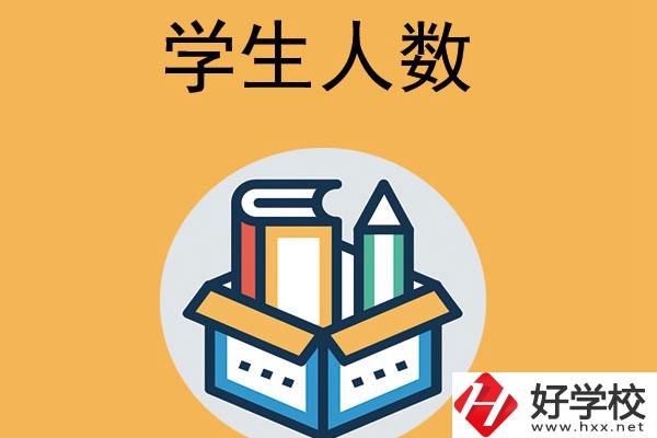 張家界地區(qū)中職學(xué)校在校學(xué)生人數(shù)有多少？