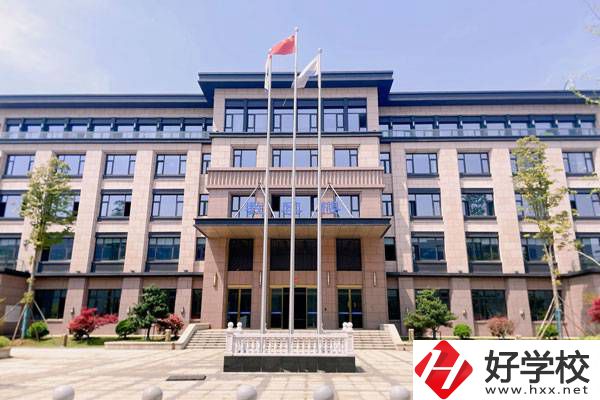 長沙中遠職業(yè)中專學校怎么樣？有哪些辦學特色？
