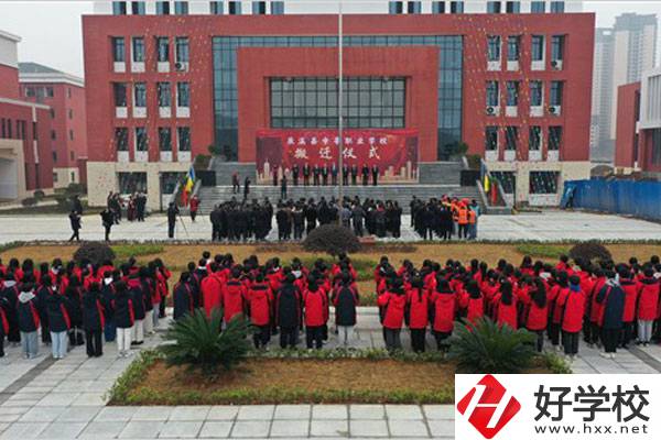 懷化市辰溪縣有什么公辦的中專學校？