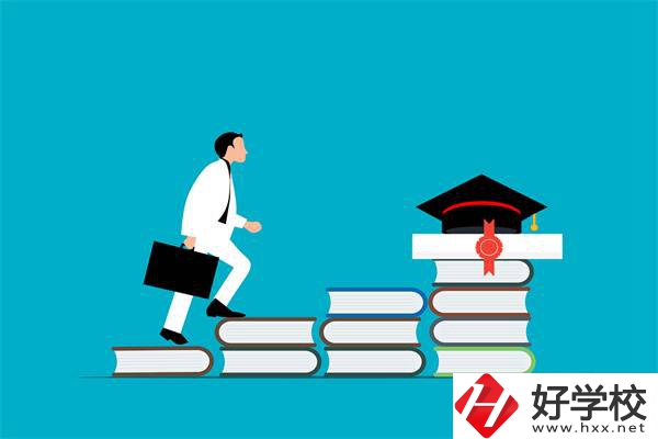 長(zhǎng)沙中考200還有書(shū)讀嗎？成績(jī)差有繼續(xù)讀的必要嗎？