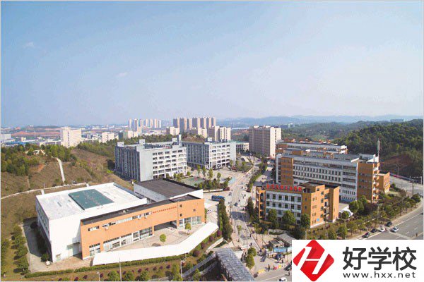 長沙汽車工業(yè)學校怎么樣？學費貴嗎？