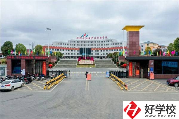 隆回職業(yè)中專占地多少畝？面積大不大？