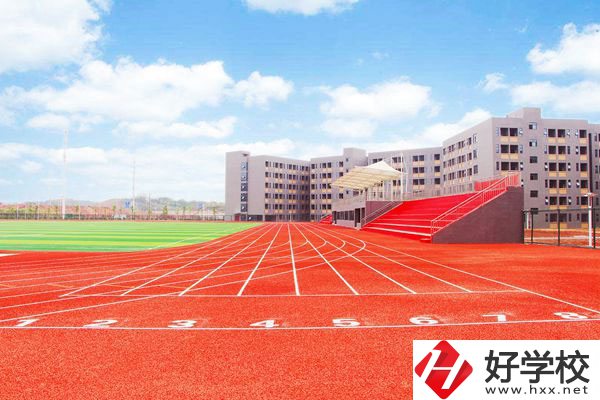 株洲市幼兒師范學校生活環(huán)境怎么樣？學校好不好？