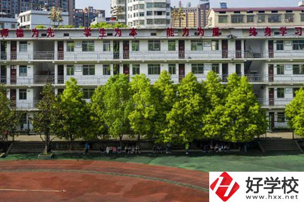 湖南省耒陽師范學(xué)校如何？收學(xué)費(fèi)嗎？