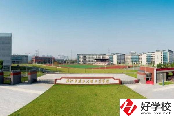 初中畢業(yè)在株洲有什么中?？梢宰x？學(xué)費(fèi)貴嗎？