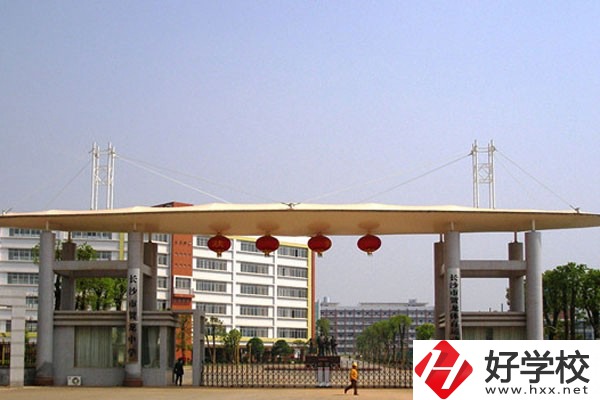 長沙市賀龍?bào)w育運(yùn)動(dòng)學(xué)校有什么專業(yè)？就業(yè)情況如何？