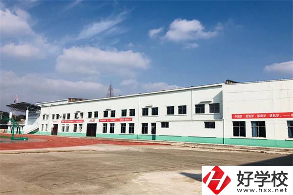 邵陽有沒有公辦職高？可以報考哪些專業(yè)？