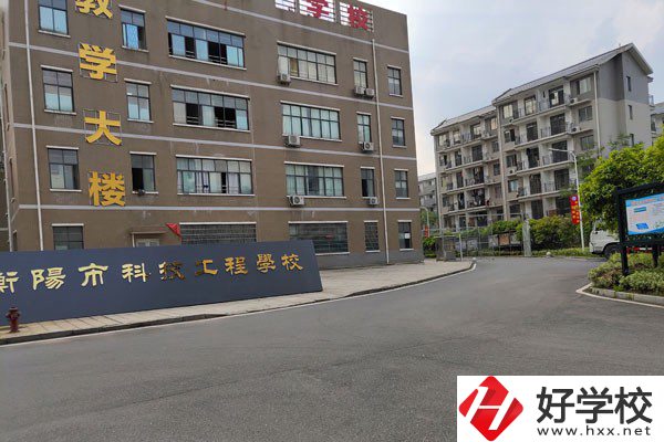 衡陽市科技工程學(xué)校的就業(yè)優(yōu)勢(shì)有哪些？