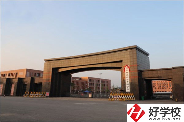 懷化有沒有師范職校？學(xué)校如何報考錄?。?></a></div>
            <dt><a href=