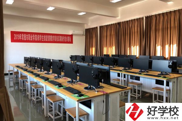 常德財(cái)經(jīng)中等專業(yè)學(xué)校的會(huì)計(jì)專業(yè)怎么樣，發(fā)展前景如何？