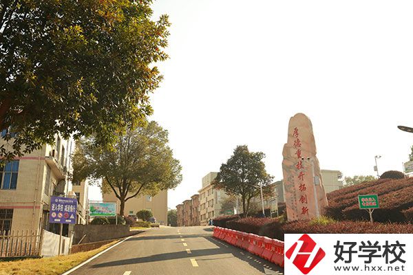 湘潭縣職業(yè)技術學校怎么樣，有哪些招生專業(yè)？