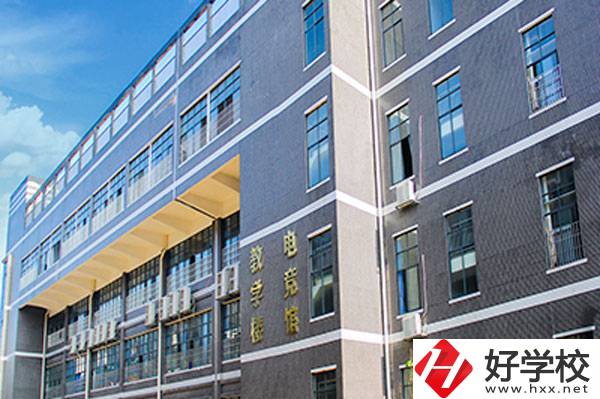 衡陽市華泰學校怎么樣？開設(shè)了哪些特色專業(yè)？