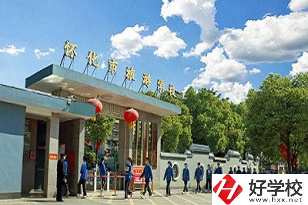 初中畢業(yè)想在懷化讀中專，有哪些好學(xué)校值得上？