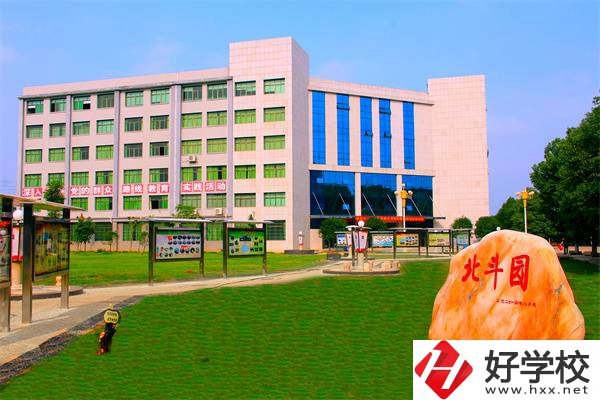 湘軍的“搖籃”是衡陽哪所技校？學(xué)校招收初中生嗎？