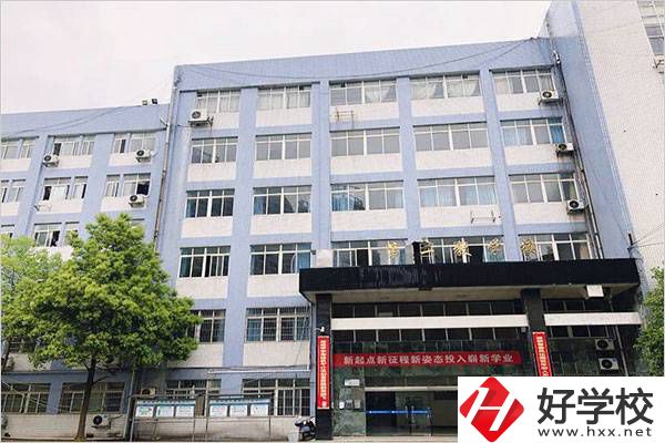 株洲有什么示范性的民辦中專學(xué)校？