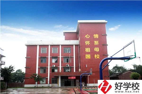 湘潭交通職業(yè)學校怎么樣？畢業(yè)后前景如何？