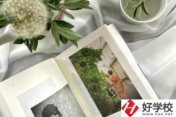 懷化市文武職業(yè)技術(shù)學(xué)校好不好？環(huán)境好不好？