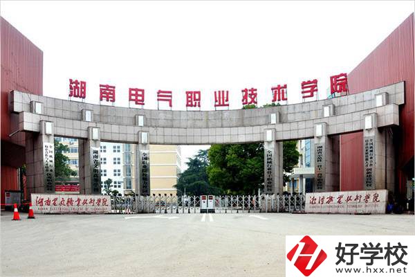 湘潭有沒有公辦大專招收初中生？可以報(bào)考哪些專業(yè)？